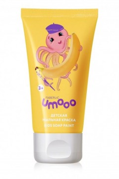 Детская мыльная краска для купания желтая, «Банан» Umooo 3+ Faberlic