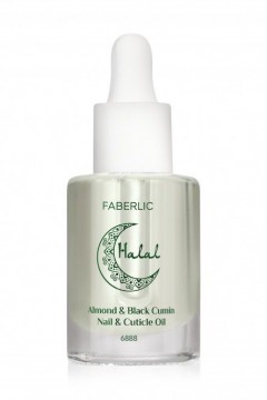 Питательное масло миндаля и черного тмина для ногтей и кутикулы Halal Faberlic