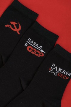 Носки высокие СССР 3 штуки в упаковке 18109