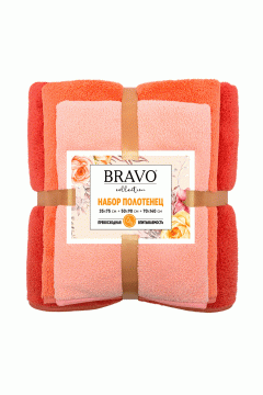 Набор полотенец оранжевый НВ Сванк 141218 Bravo(фото2)