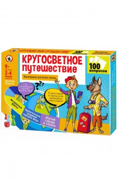 Викторина Кругосветное путешествие 03376 Русский стиль Familiy