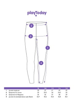 Набор леггинсев с принтом для девочки 32422011 Play Today(фото6)