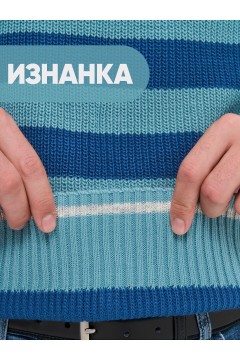 Джемпер вязаный полосатый 7242-15052-4300851/3600588/002 NewVay men(фото7)