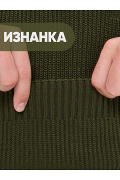 Джемпер вязаный цвета хаки 9242-99027-9627 NewVay men(фото6)