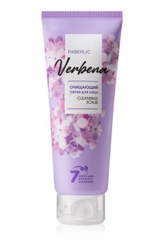 Скраб очищающий для лица Verbena Faberlic