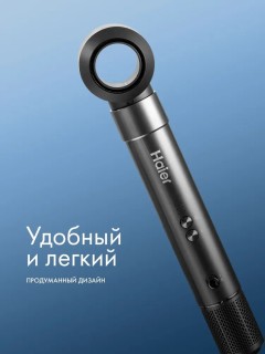 Мультистайлер для завивки и сушки волос Haier HHS-600 Beautifull (фото9)