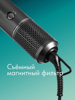 Мультистайлер для завивки и сушки волос Haier HHS-600 Beautifull (фото6)