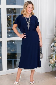 Юбка синяя А-силуэта Lavira