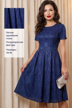 Праздничное платье тёмно-синего цвета Триумфальный выход, нью SelenaSonata