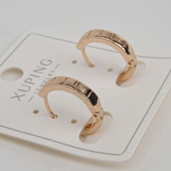 Серьги с замком кольцо Rada(фото2)