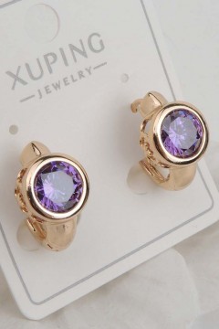 Серьги с замком кольцо Rada