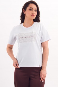 Футболка трикотажная белая Braslava