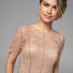 Платье бежевое из кружева на подкладе Charutti(фото5)