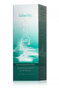 Дневной крем для лица линии Кислородный баланс Faberlic(фото2)