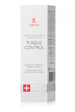 Профилактическая зубная паста Plaque control Faberlic(фото2)