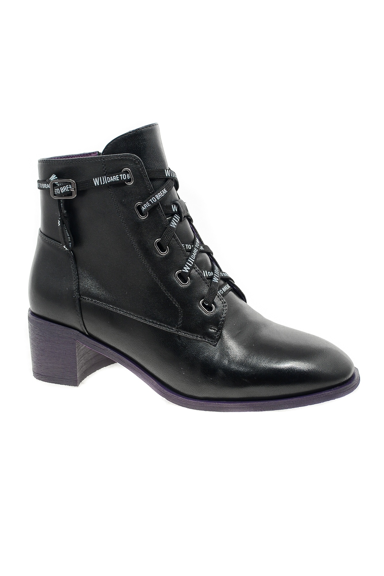 Чёрные демисезонные ботинки