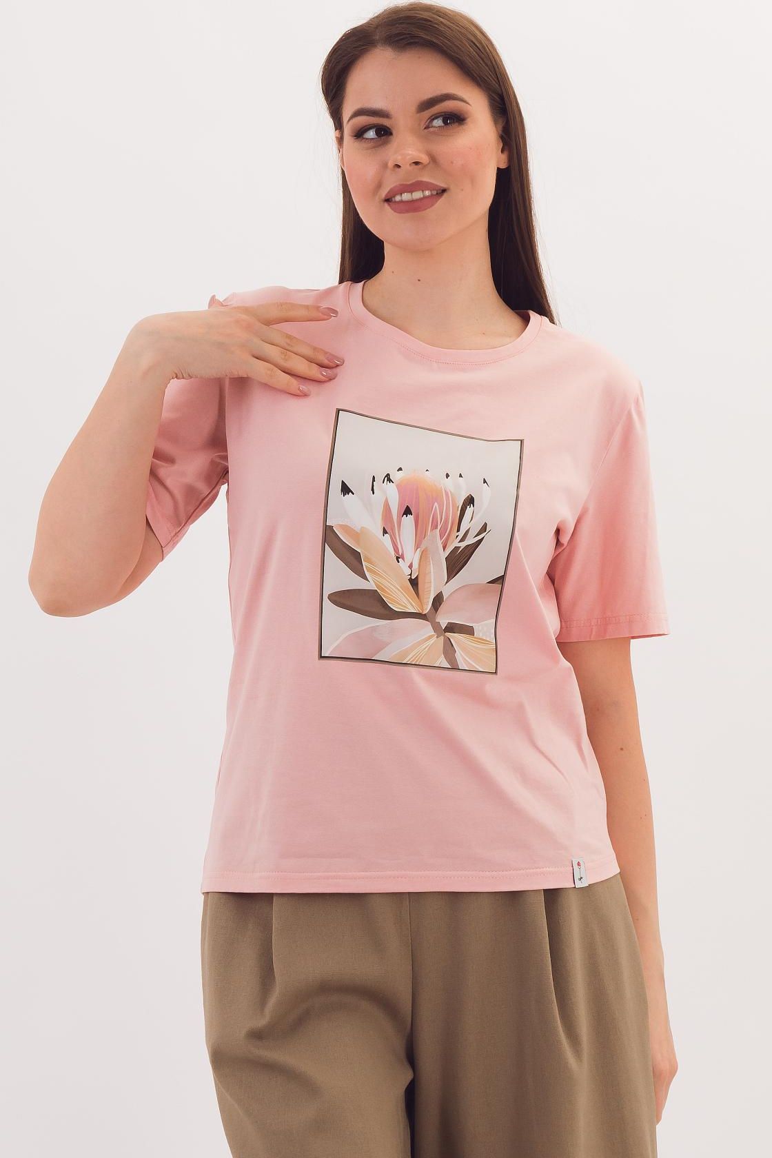 Футболка трикотажная светло-персиковая Braslava