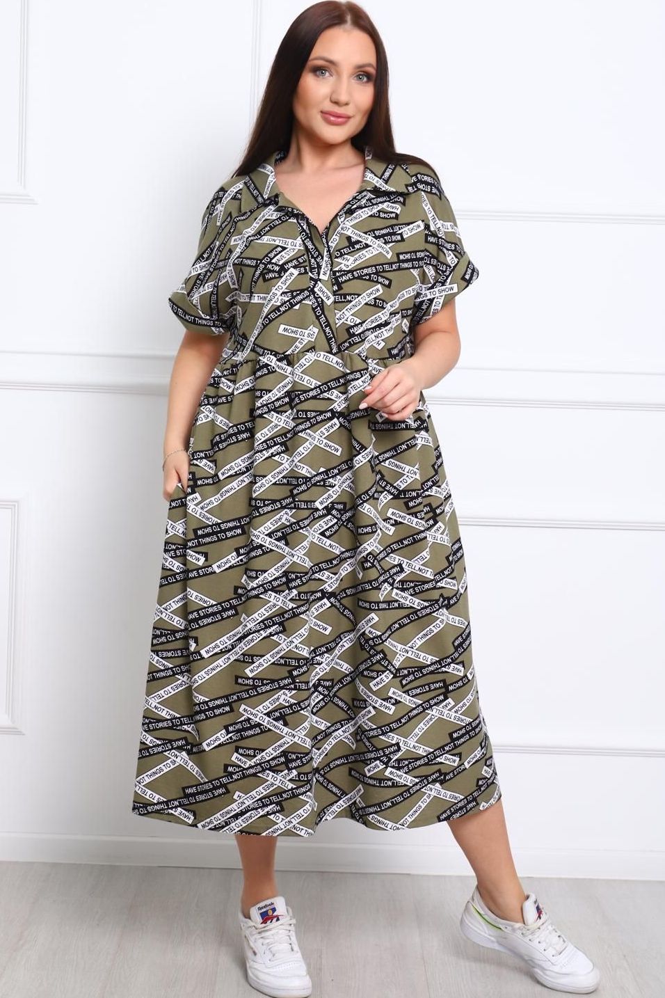 Платье трикотажное с карманами Iv-capriz