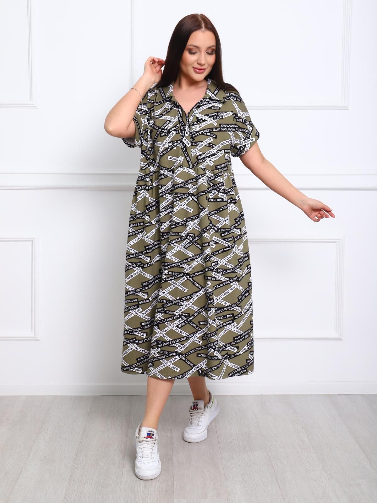 Платье трикотажное с карманами Iv-capriz(фото5)