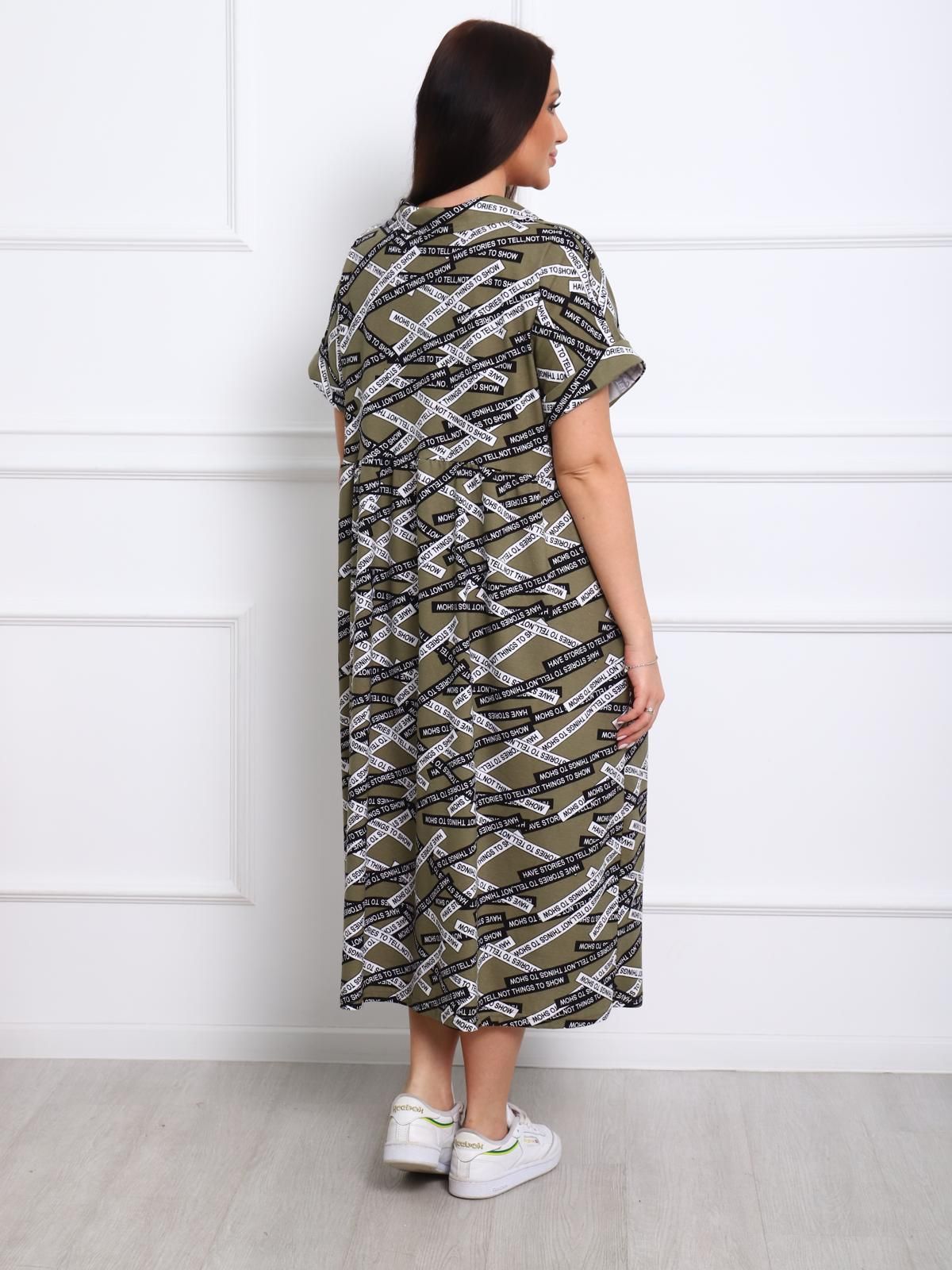 Платье трикотажное с карманами Iv-capriz(фото7)