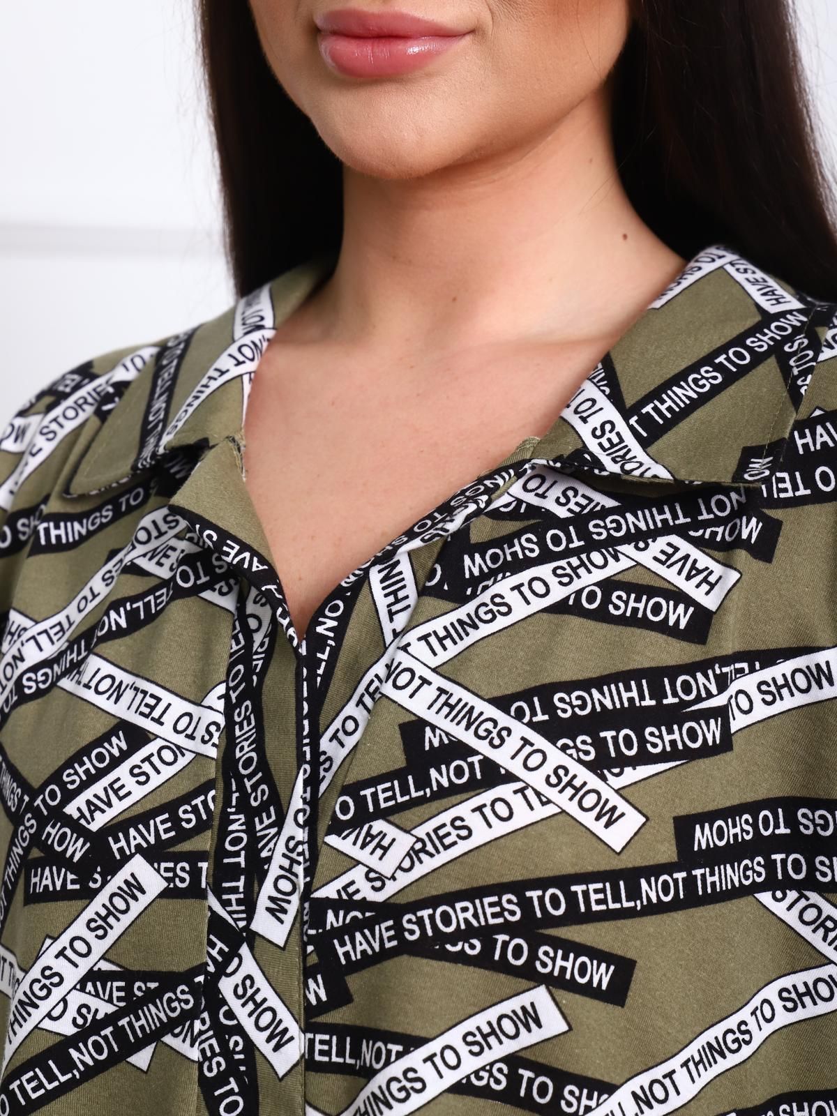 Платье трикотажное с карманами Iv-capriz(фото4)