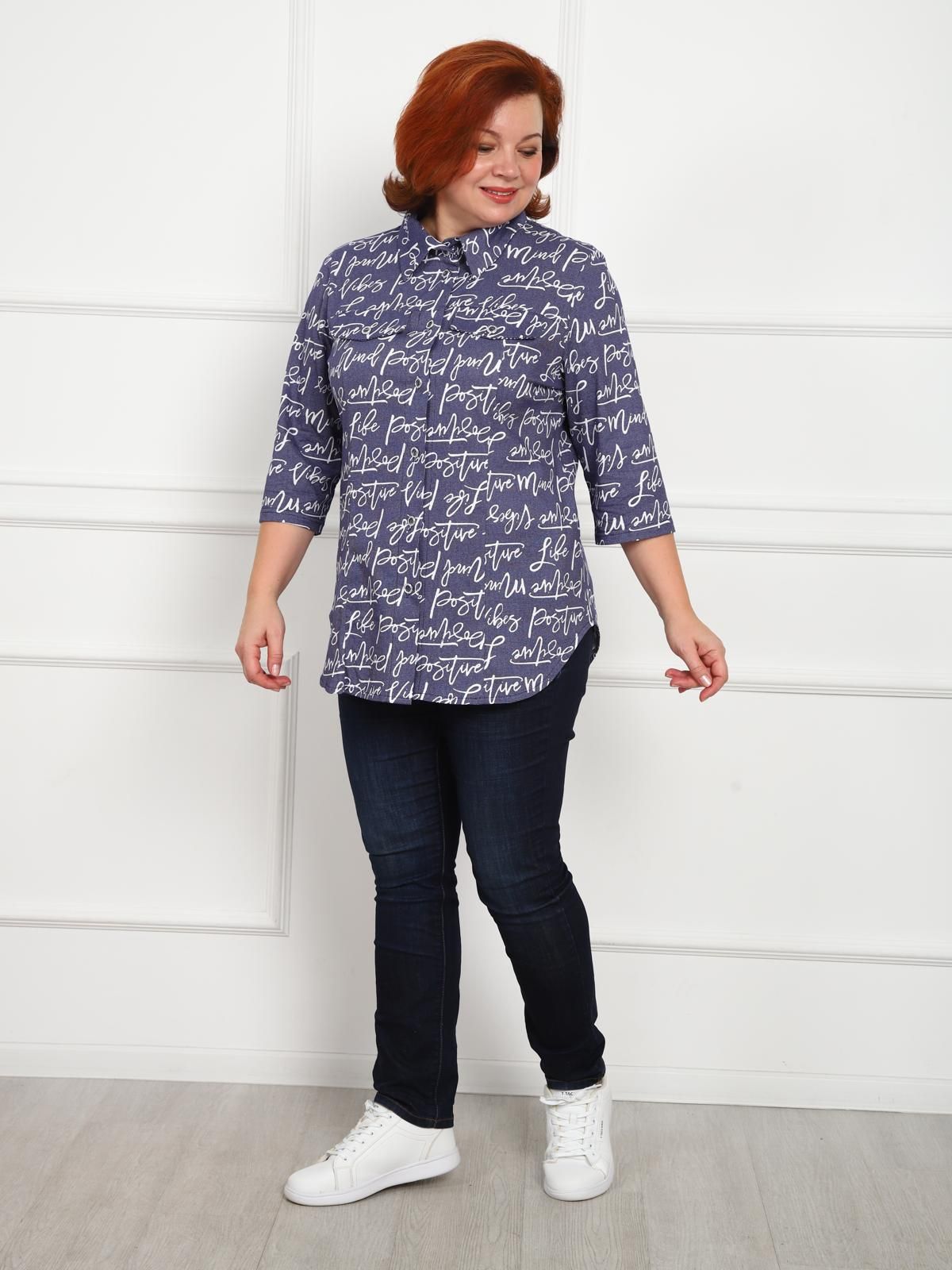 Рубашка синяя с принтом Iv-capriz(фото5)