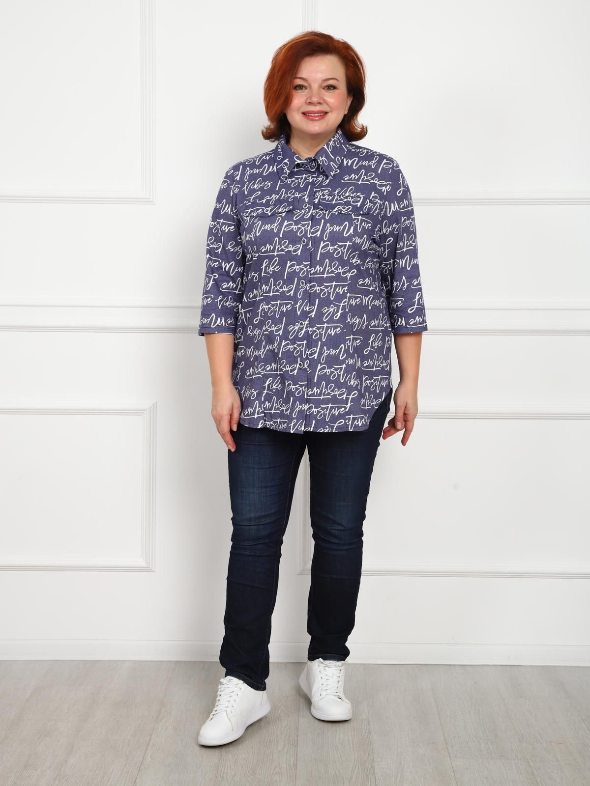 Рубашка синяя с принтом Iv-capriz(фото6)