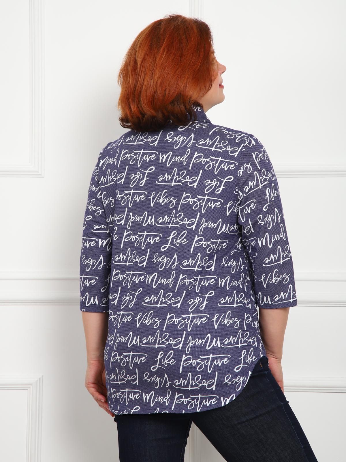 Рубашка синяя с принтом Iv-capriz(фото7)