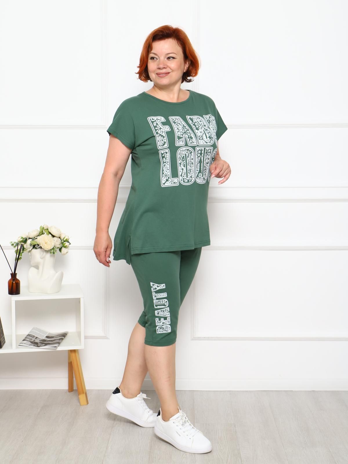 Костюм трикотажный с бриджами в зелёном цвете Iv-capriz(фото7)