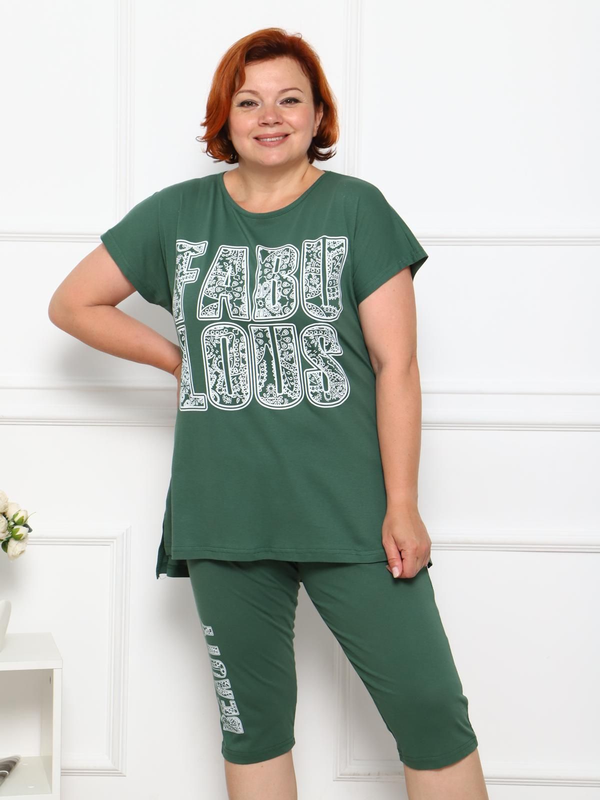 Костюм трикотажный с бриджами в зелёном цвете Iv-capriz(фото2)