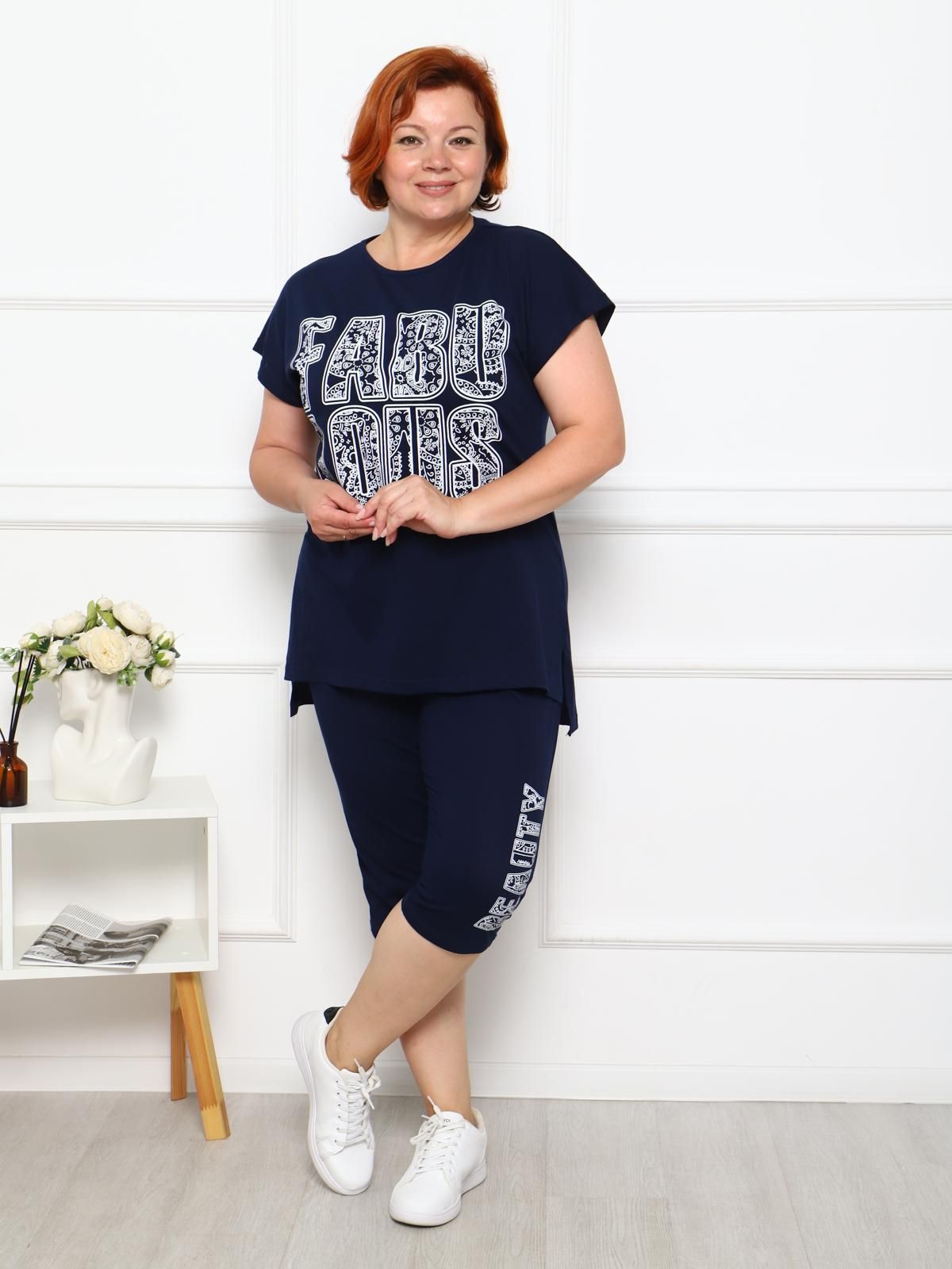 Костюм трикотажный с бриджами в синем цвете Iv-capriz(фото2)