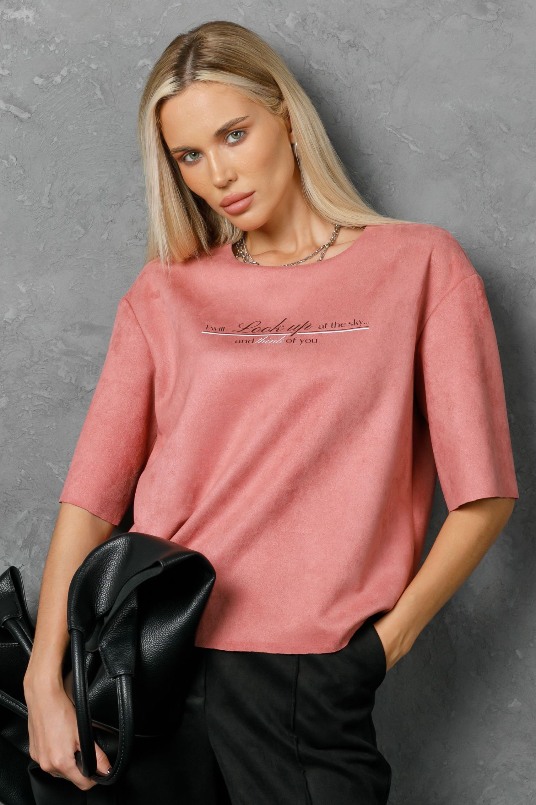 Блуза розовая из искусственной замши Priz