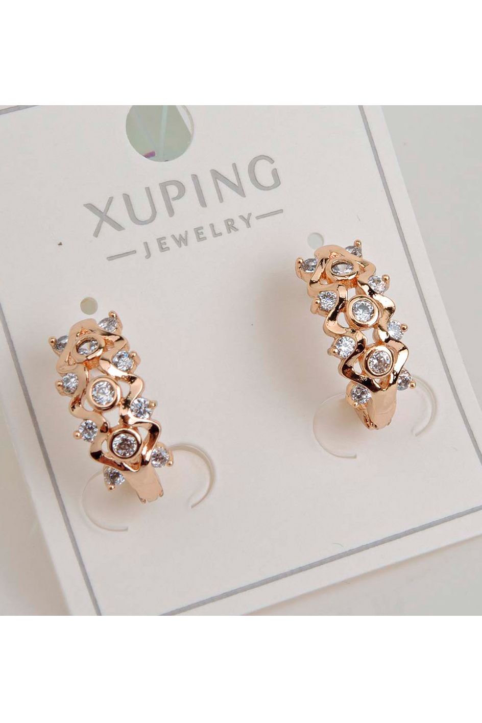 Серьги с английским замком Rada