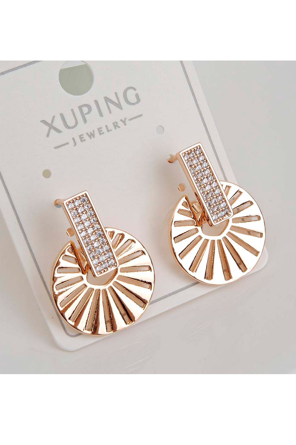 Серьги с английским замком Rada