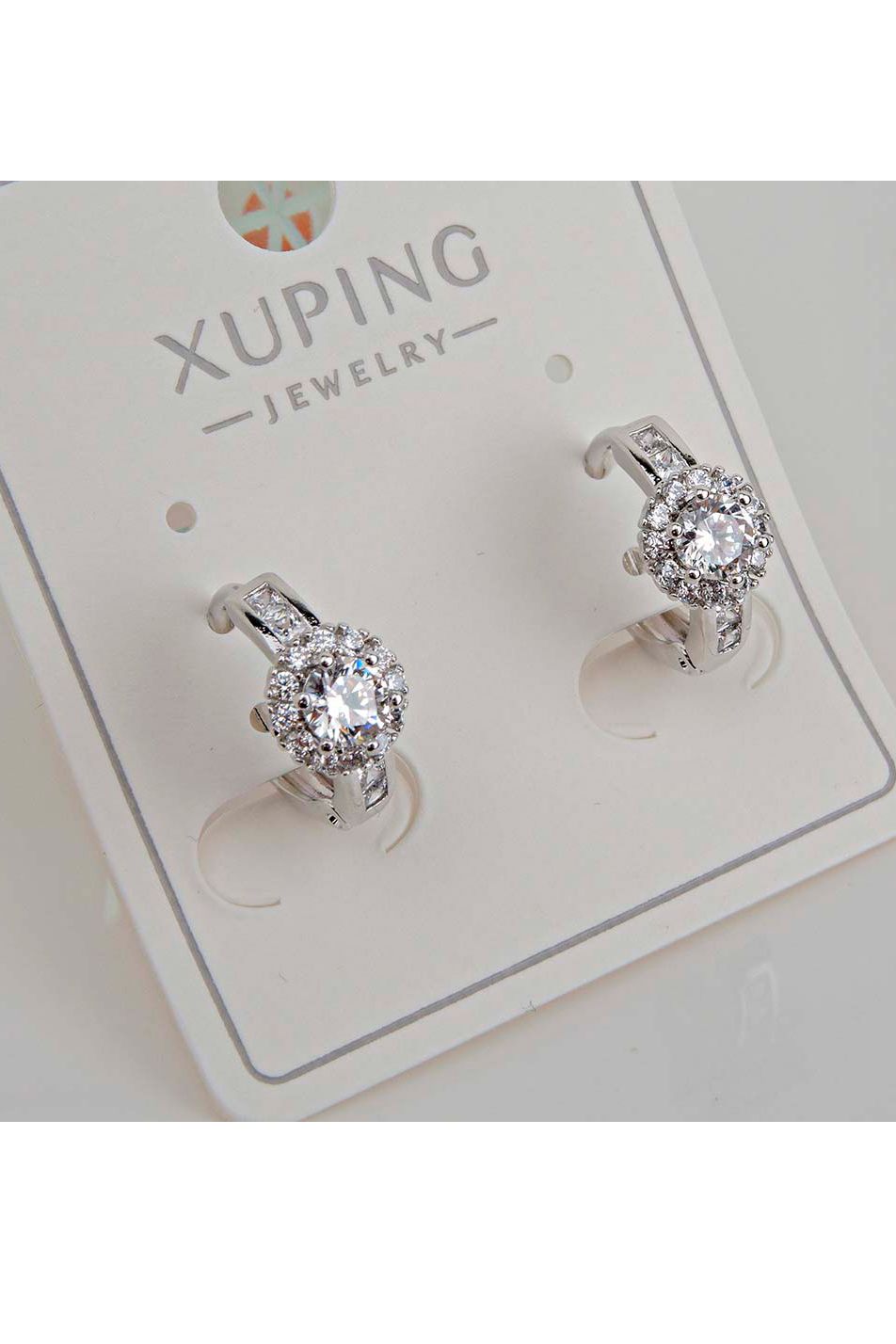 Серьги с замком кольцо Rada