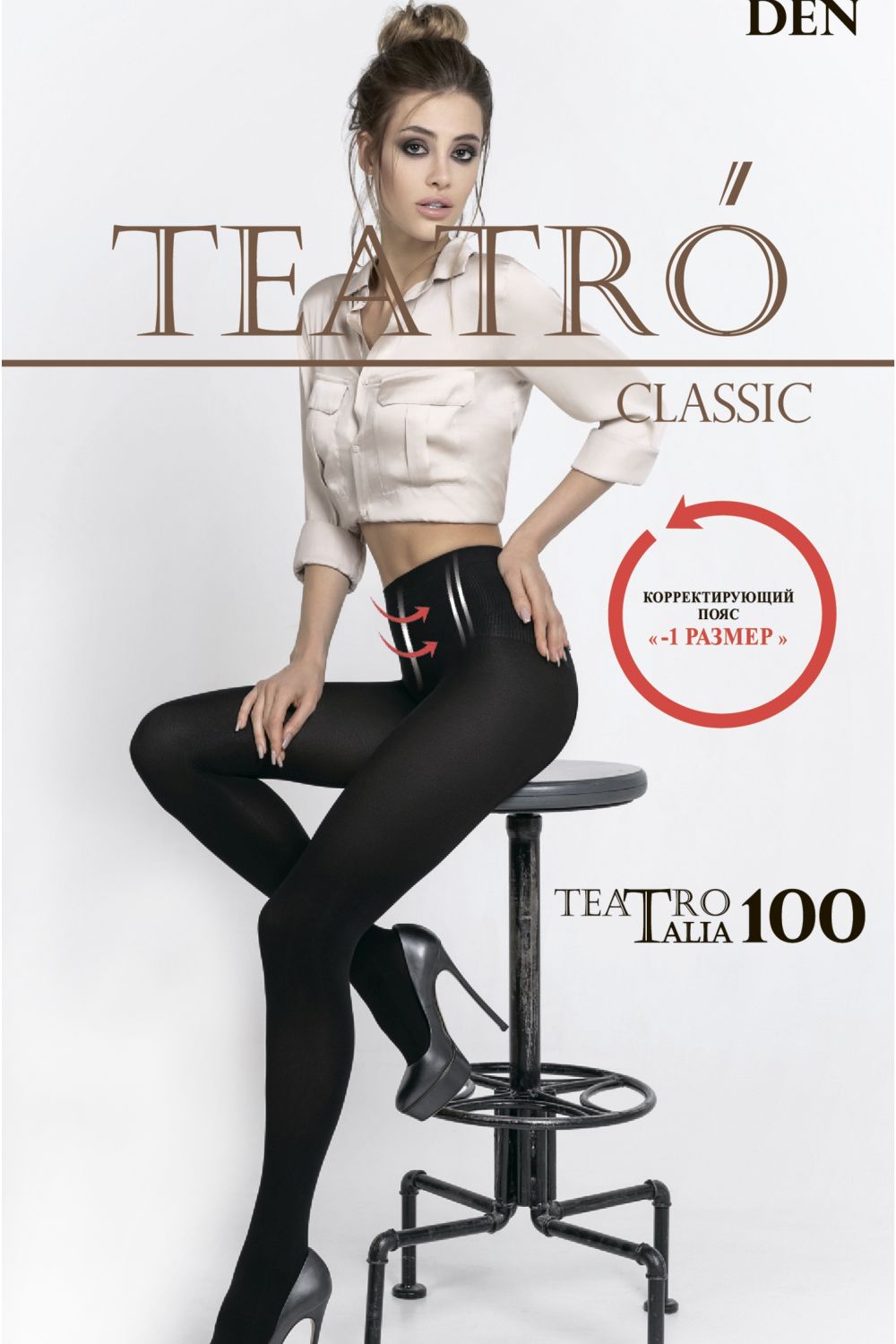 Эластичные женские колготки СДБ-Teatro Talia 100 Teatro цена-713 р. в  интернет магазине beauti-full.ru