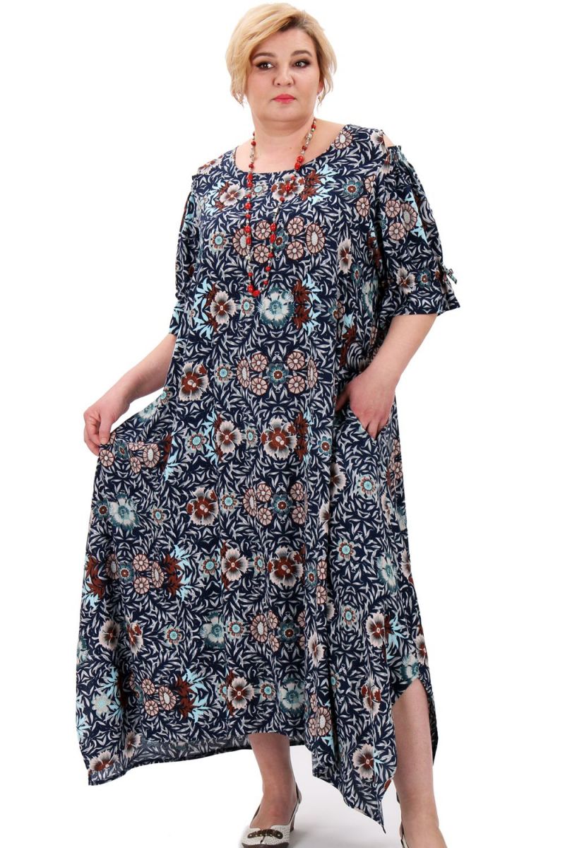 Красивое Домашнее Платье